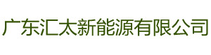 大氣機械設備營銷類企業網站織夢模板